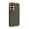 - Samsung Galaxy S26 Ultra - Skal - Civilian MagSafe - Olive/Orange
