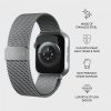 - Apple Watch 44/45/46mm/Ultra 49mm - Armband - Metal Mesh - Silver