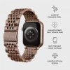 - Apple Watch 44/45/46mm/Ultra 49mm - Armband - Metal - Roseguld