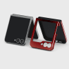 - Samsung Galaxy Z Flip 6 - Skal - Tough - No Talking
