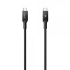 Essential - Kabel - USB-C till USB-C 100W - 2m Svart