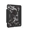 - iPad 10.9 (gen 10)/iPad 11 (A16) - Fodral - Plyo Folio - Midnight Camo