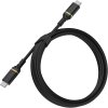 - Kabel - USB-C till USB-C - 2m Black Shimmer