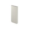 - Powerbank - Battery Pack 10 000 mAh - Beige