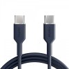 - Kabel - TPE 25W USB-C till USB-C - 1.5m Crown Blue